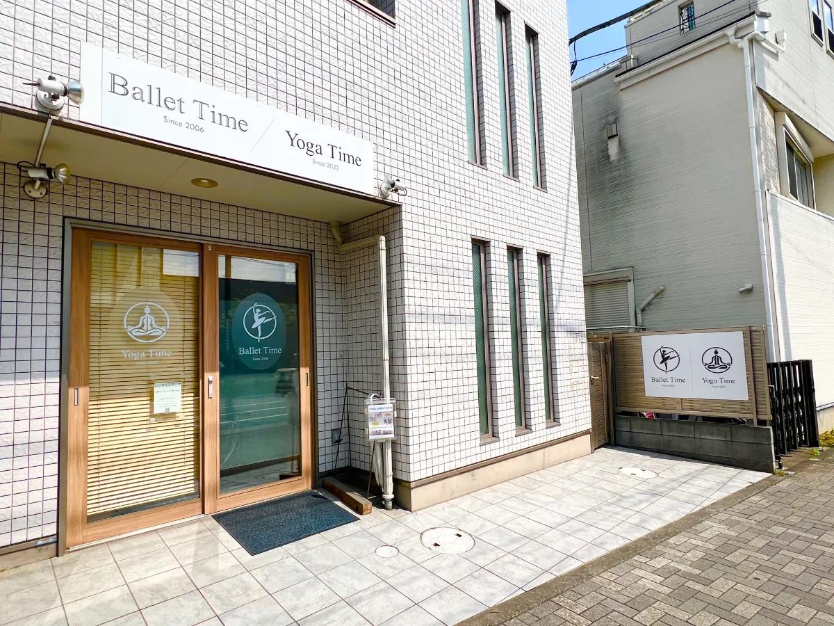バレエタイム 写真