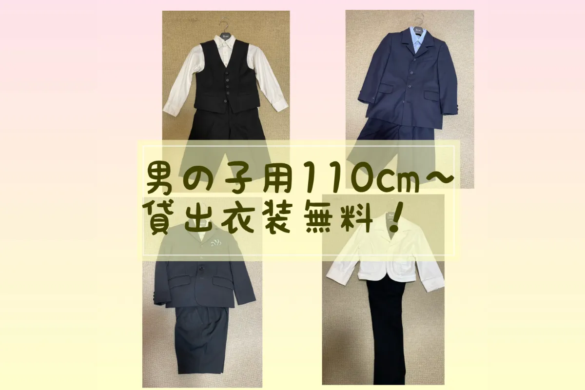 おまきぴあの教室 写真