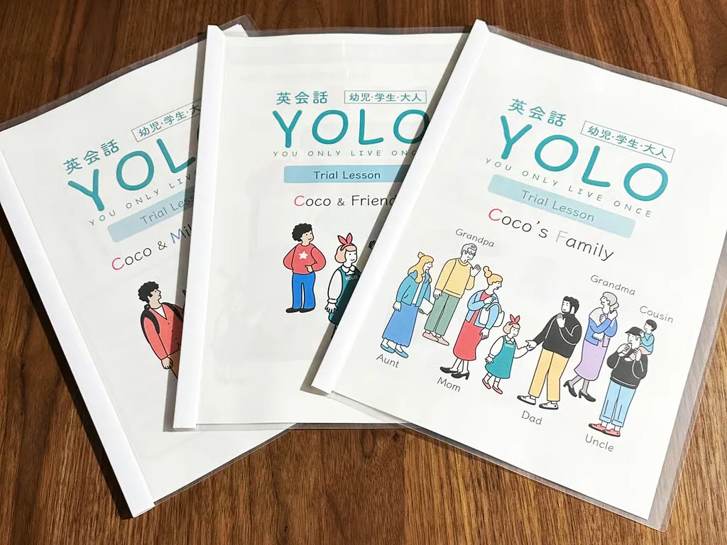 英会話YOLO(よろ・ヨロ) 写真