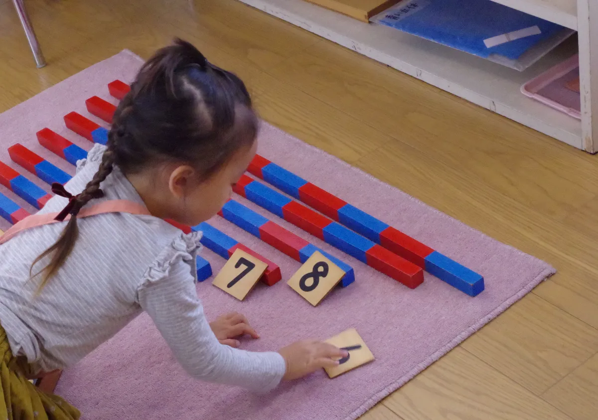 マックス幼児教室 写真