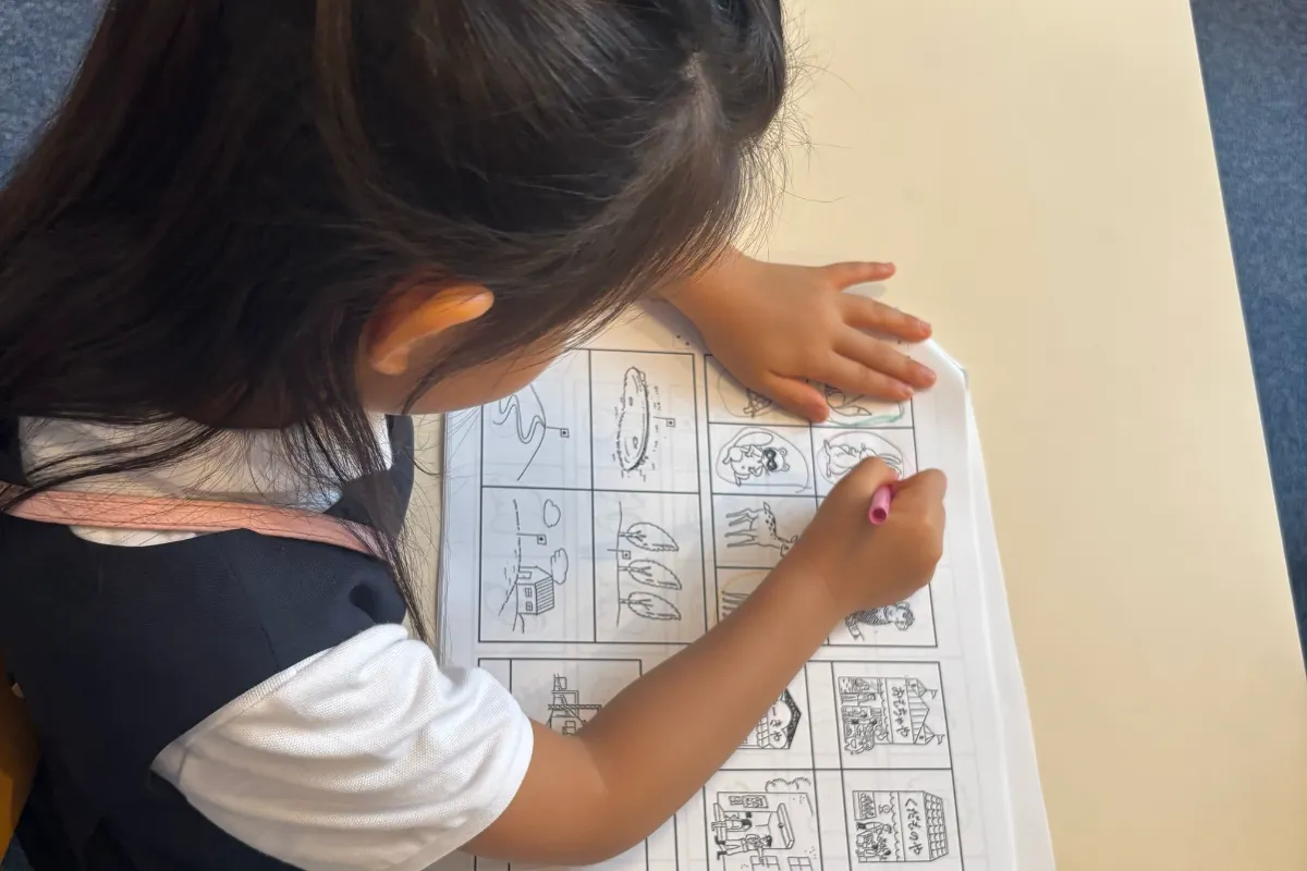 マックス幼児教室 写真